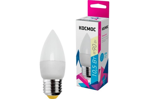 Лампа светодиодная Космос  LkecLED10.5wCNE2730 цоколь E27, свеча CN, 10.5Вт = 90Вт, теплый 3000k, световой поток 840лм, 220 вольт - купить в компании MAKtorg
