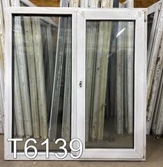 Окно Пластиковое Б/У 1390(в) x 1290(ш)