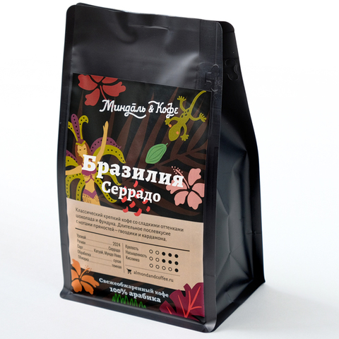 Кофе в зернах 1 кг 