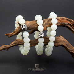 Браслет из жемчужного нефрита. Д 12мм.