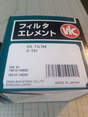 Фильтр  масляный  VIC  C-T01