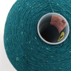 Shepherd Fleck Plus 700м/100гр Изумруд 1070