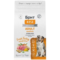 Корм для собак Брит BRIT CARE Dog Adult M MONOPROTEIN Dental Health с индейкой для собак средних пород с чувствительным пищеварением 1.5 кг