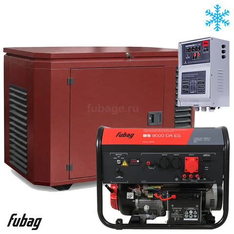 Бензиновый генератор в зимнем кожухе с блоком АВР Fubag BS 9000 DA ES/1200SCW RAL 3005