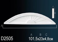 Обрамление дверного проема D2505