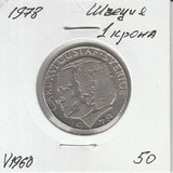 V1960 1978 Швеция 1 крона