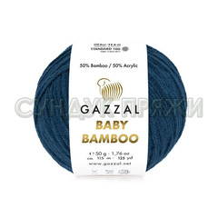GAZZAL BABY Bamboo 95219