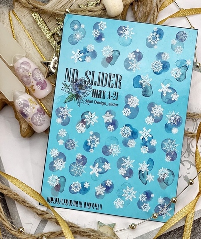 Слайдер-дизайн Nail Design Max A-21