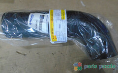 Шланг / HOSE - COOLANT АРТ: SEV14BZ/14