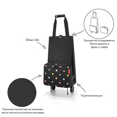 Сумка на колесиках foldabletrolley dots