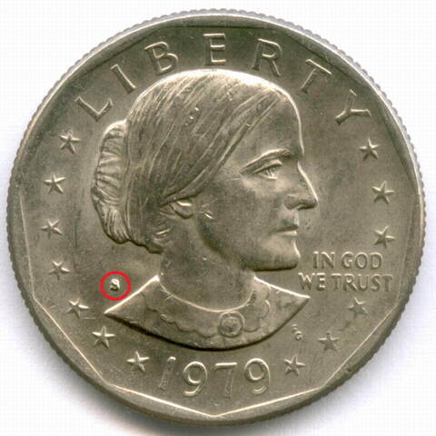 1 доллар 1979 год (S). США. Сьюзен Энтони. Медь с медно-никелевым покрытием, диаметр 26.5 мм. AUNC
