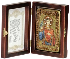 Инкрустированная Икона Святой мученик Трифон 15х10см на натуральном дереве, в подарочной коробке