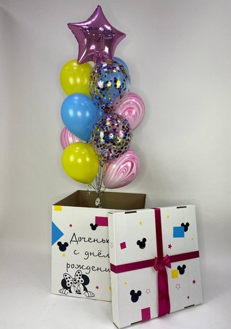 Набор шариков в коробке #39