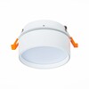 Встраиваемый поворотный светильник ST Luce ST651.538.14