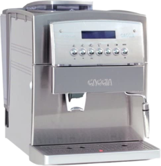 Кофемашина автоматическая зерновая  Гаджиа Титаниум