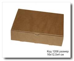 Коробка код 1206  (крафт картон) размер 16х12,5х4 см