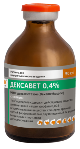 Дексавет 0,4% 50 мл.