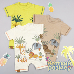 Песочник