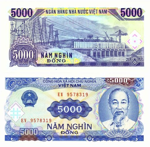 Банкнота Вьетнам 5000 донгов 1991 UNC