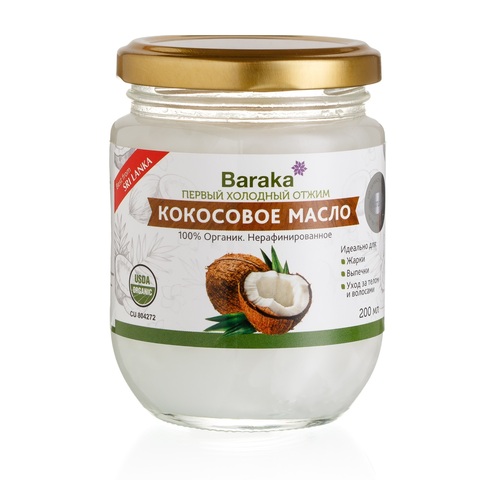 Масло кокоса 200 мл | Baraka