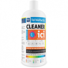 Реагент кислотный Cleaner ICI Classic. Удаляет накипь и коррозию