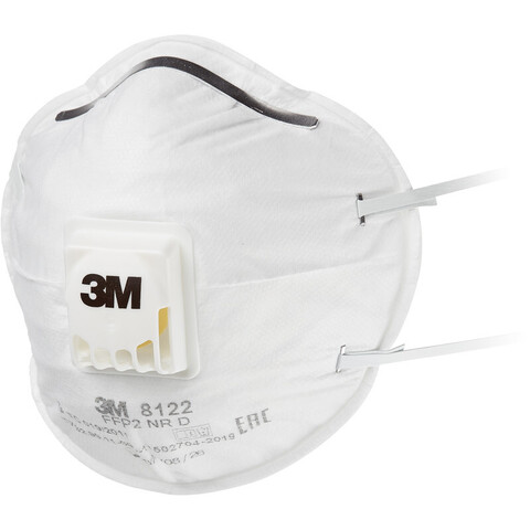 Респиратор 3М 8122 с клапаном