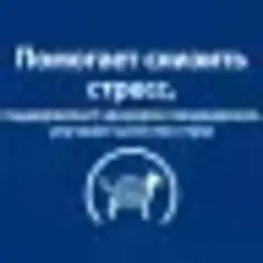Hill's консервы для собак диета I/D Stress лечение ЖКТ + стресс 200г