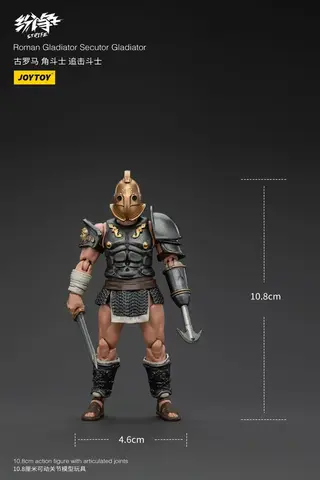 Фигурка Гладиатор Секутор масштаб 1/18 Roman Gladiator JoyToy