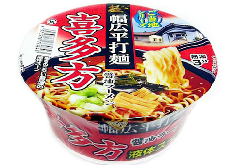 Лапша Рамен Sunaoshi Китаката тонкацу, 106г