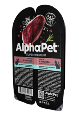 ALPHAPET ламистер для кошек с чувствительным пищеварением утка и клюква 80 гр