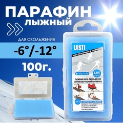 Парафин лыжный Visti CH5, -6°/-12°, 100 гр.