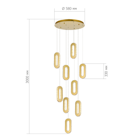 Светильник подвесной ST Luce Allungo SL6506.203.09