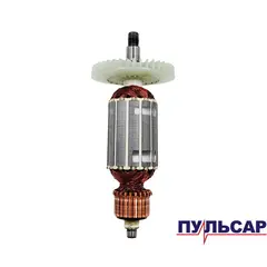 Якорь ПУЛЬСАР РЭ 110-1300 (793-817-023)