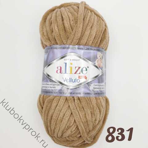 ALIZE VELLUTO 831,