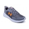 Кроссовки Under Armour Essential Grey
