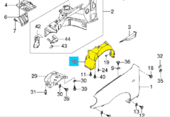 ПОДКРЫЛОК ПЕРЕДНИЙ ЛЕВЫЙ LANOS, CHANCE, SENS GM