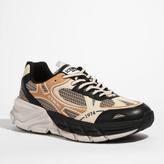 Мужские кроссовки Iceberg 1706 бежевый