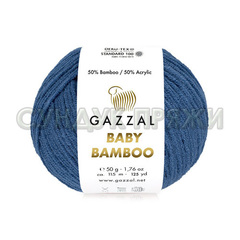 GAZZAL BABY Bamboo 95222