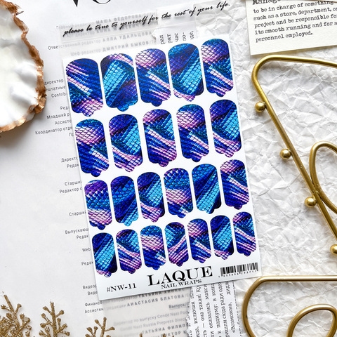 Пленки LAQUE NAIL WRAPS №11