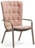 Лаунж-кресло пластиковое с подушкой Nardi Folio, тортора, розовый