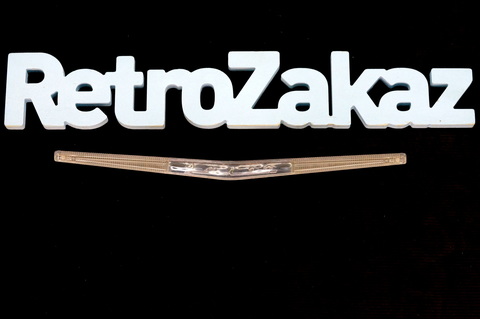 Эмблема руля прозрачная ГАЗ 24, 2401