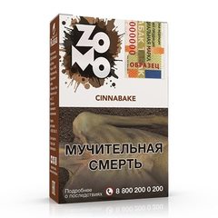 Zomo - Cinnabake (50g)