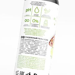 Лубрикант для орального секса SGAN со вкусом мексиканского лайма - 100 мл. - 
