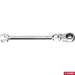 ЗУБР 10 мм, шарнирный трещоточный гаечный ключ, Профессионал (27101-10)