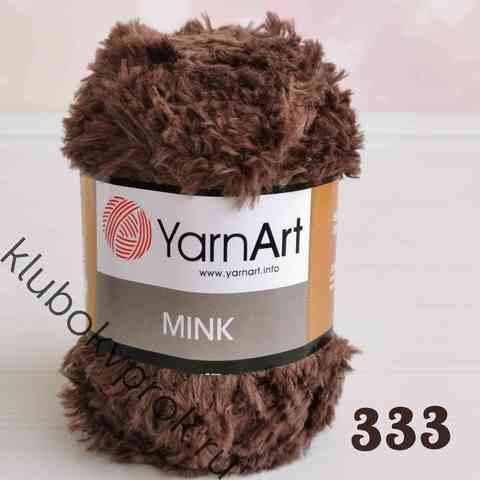 YARNART MINK 333, Коричневый