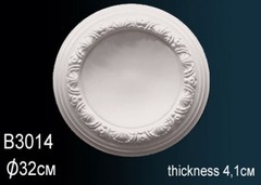 Розетка B3014