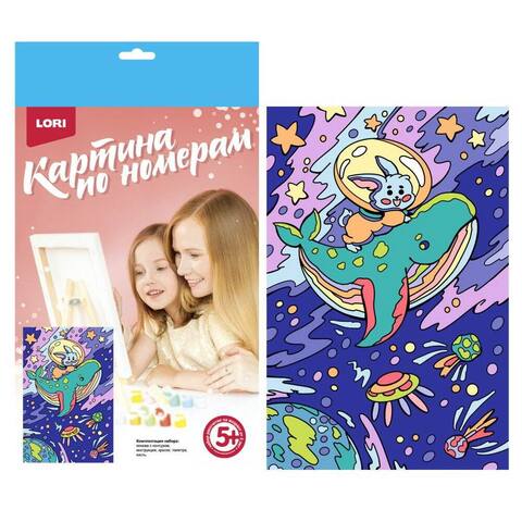 Картина по номерам 20*28,5см Волшебные истории 