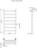 Aquanet 282049 Полотенцесушитель Romeo электрический с полкой 100х50 Aquanet, Тэн слева (282049)