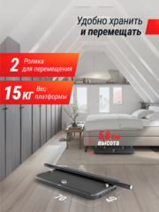 Фитнес-платформа UNIX Fit Power Station
