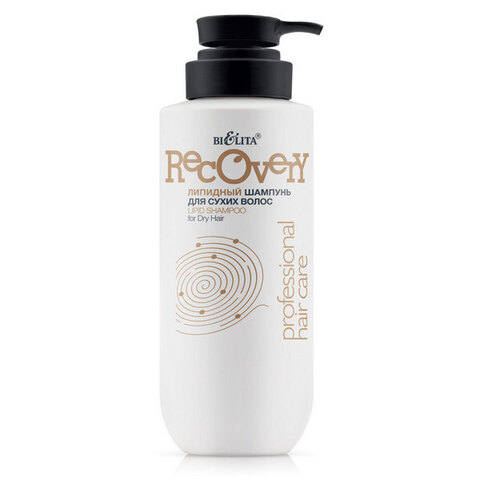 Липидный шампунь для сухих волос , 500 мл ( Professional HAIR CARE )